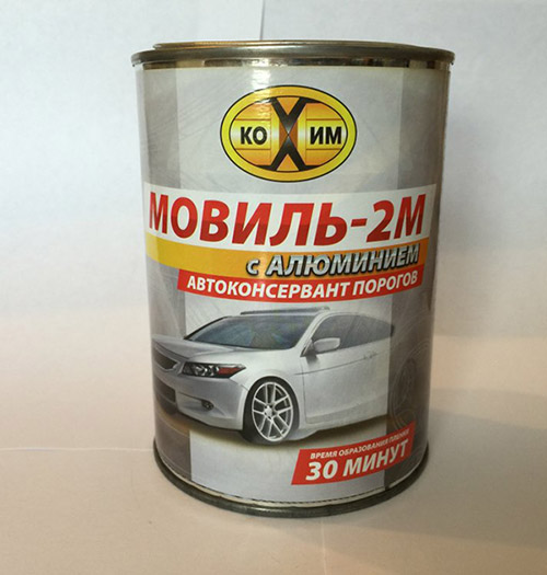 &laquo;МОВИЛЬ-2М&raquo; автоконсервант